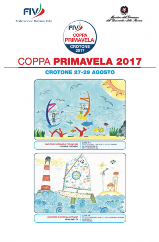 XXIV CONCORSO NAZIONALE “POSTER COPPA PRIMAVELA 2017
